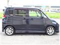 2013 Mitsubishi Delica