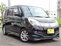 2013 Mitsubishi Delica