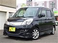 2013 Mitsubishi Delica