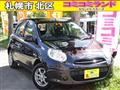2010 Nissan March