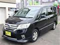 2013 Nissan Serena