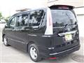 2013 Nissan Serena
