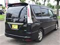 2013 Nissan Serena