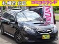 2011 Subaru Legacy Touring Wagon
