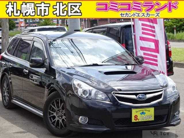 2011 Subaru Legacy Touring Wagon