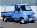 2005 Honda Acty Truck