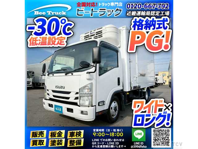 2021 Isuzu Isuzu Others