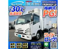 2021 Isuzu Isuzu Others