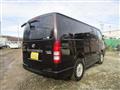 2013 Toyota Regiusace Van