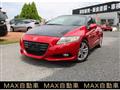 2010 Honda CR-Z