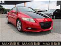 2010 Honda CR-Z