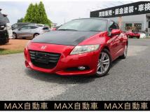 2010 Honda CR-Z