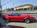 1974 Nissan Fairlady Z