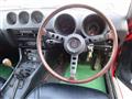 1974 Nissan Fairlady Z