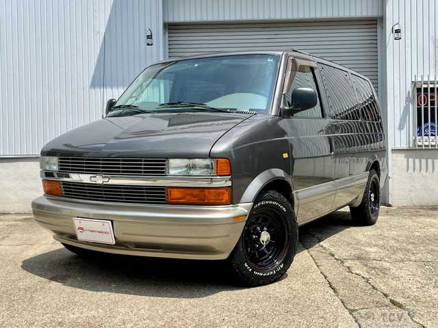 2004 Chevrolet Astro