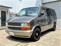 2004 Chevrolet Astro