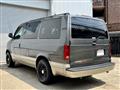 2004 Chevrolet Astro