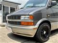 2004 Chevrolet Astro