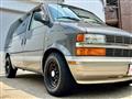 2004 Chevrolet Astro
