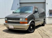 2004 Chevrolet Astro