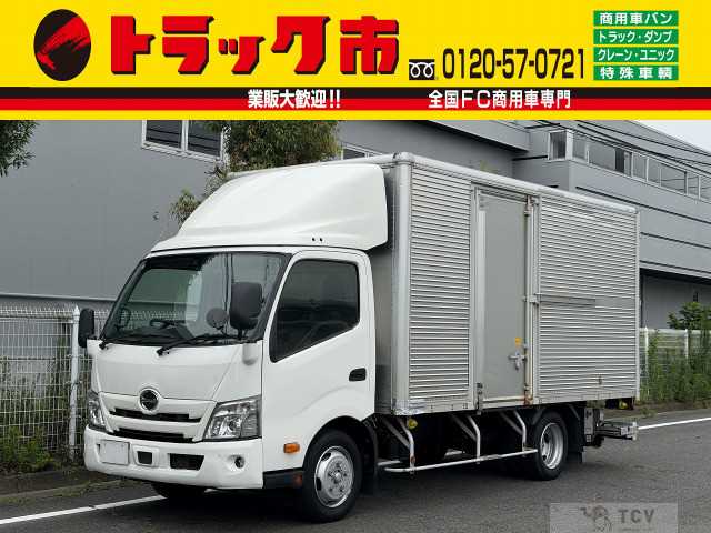2020 Hino Dutro
