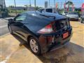 2010 Honda CR-Z
