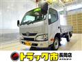 2021 Toyota Dyna Truck