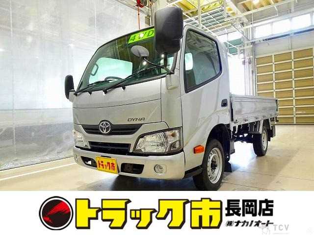 2021 Toyota Dyna Truck