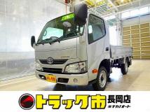 2021 Toyota Dyna Truck