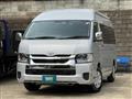 2026 Toyota Hiace Wagon