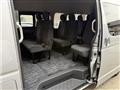 2026 Toyota Hiace Wagon