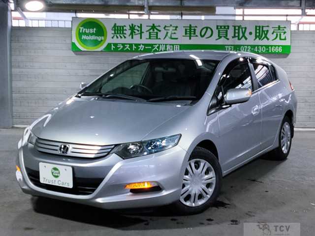 2010 Honda Insight