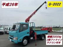 2014 Hino Dutro
