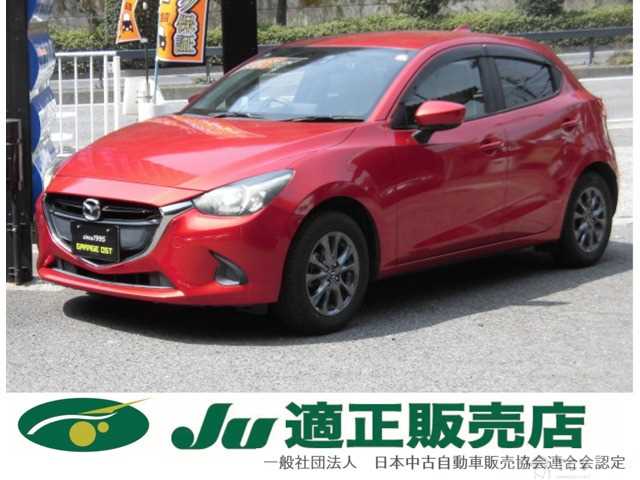 2017 Mazda Demio