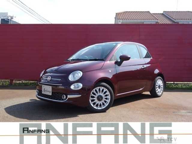 2021 Fiat Fiat Others