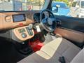 2015 Daihatsu MIRA COCOA
