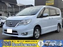 2015 Nissan Serena