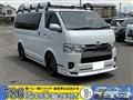 2014 Toyota Hiace Van