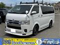 2014 Toyota Hiace Van