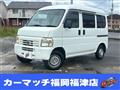 2008 Honda Acty