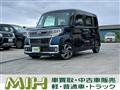 2019 Daihatsu Tanto Custom