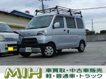 2021 Daihatsu Hijet Cargo