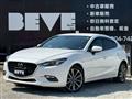 2017 Mazda Axela