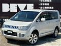 2014 Mitsubishi Delica D5