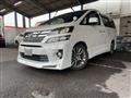 2014 Toyota Vellfire