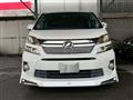 2014 Toyota Vellfire