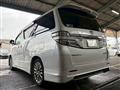 2014 Toyota Vellfire
