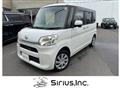2014 Daihatsu Tanto