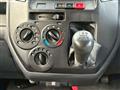 2022 Toyota Townace Van