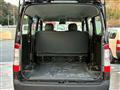 2022 Toyota Townace Van